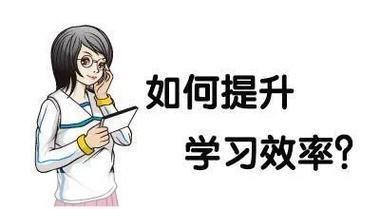 掌握阅读星的使用方法,提升你的学习效率