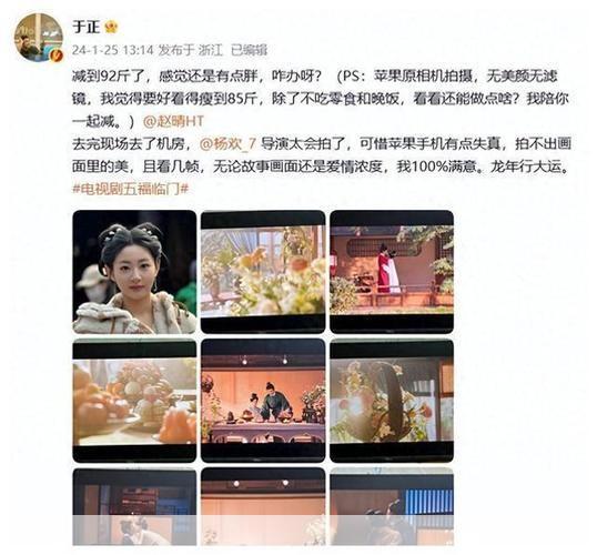 怎么怎么用电视剧: 电视剧的魔力:如何有效利用电视剧提升自我