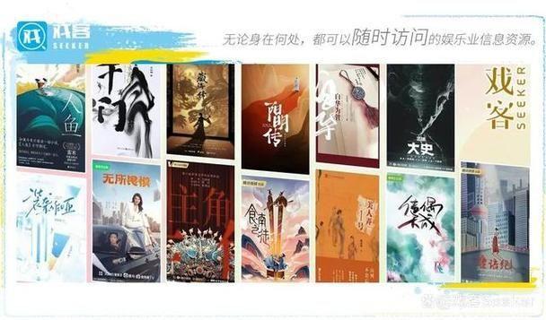 怎么怎么用电视剧: 电视剧的魔力:如何有效利用电视剧提升自我