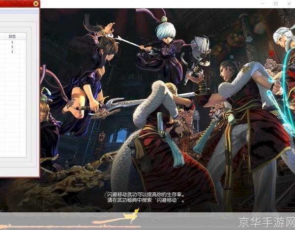剑灵ol单机版: 剑灵OL单机版:体验原汁原味的江湖冒险