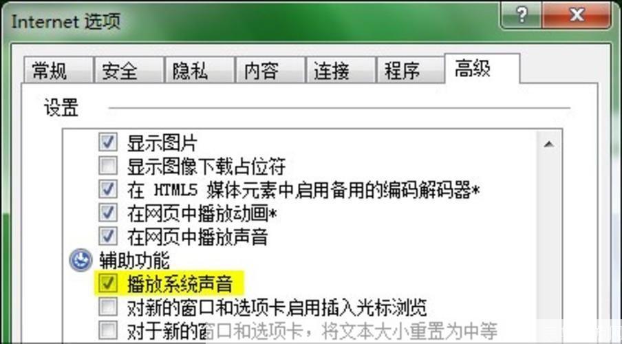 ie9浏览器怎么用: IE9浏览器的使用方法