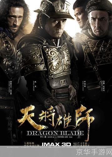 天将雄师的使用方法与策略