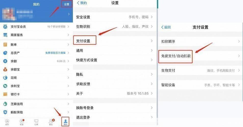 优酷客户端怎么用 官方怎么用: 优酷客户端的使用方法详解