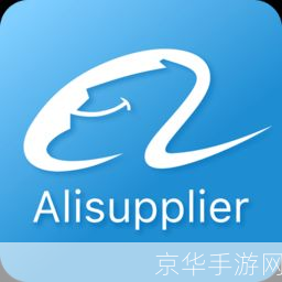 TradeManager使用指南:如何高效地进行国际贸易
