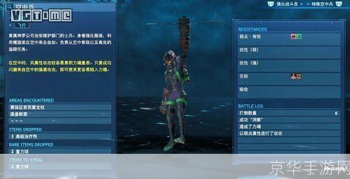 详细步骤指南:如何安装并运行最终幻想10