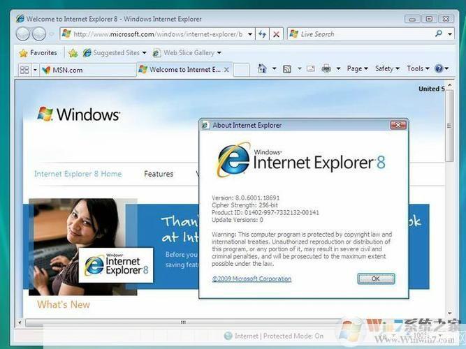 Windows 8浏览器:探索与优化你的在线体验