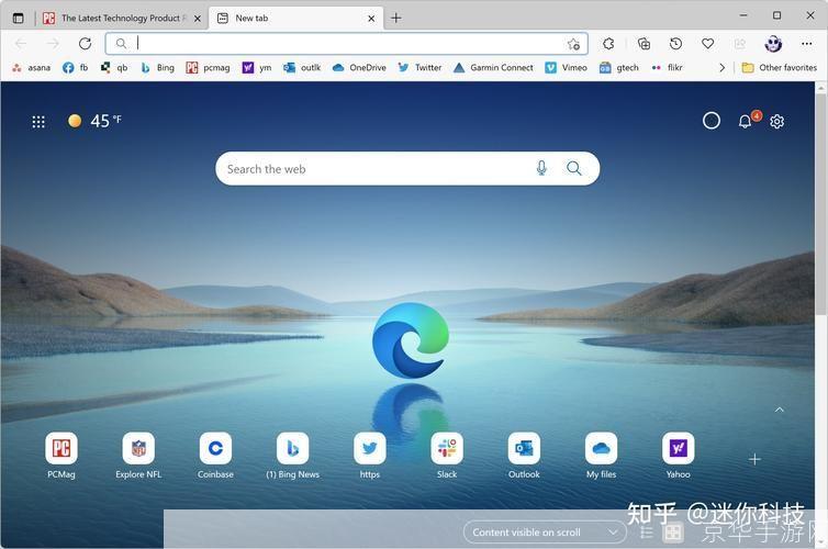Windows 8浏览器:探索与优化你的在线体验