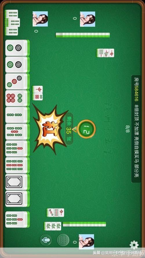 襄樊卡五星怎么用: 详解襄樊卡五星的使用方法