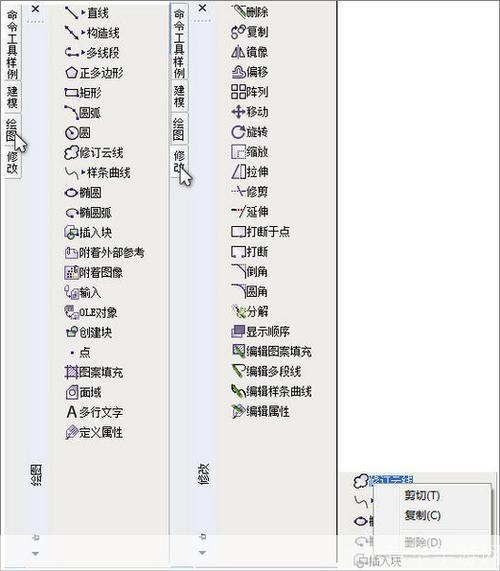 详细步骤指南:如何安装中望CAD2009
