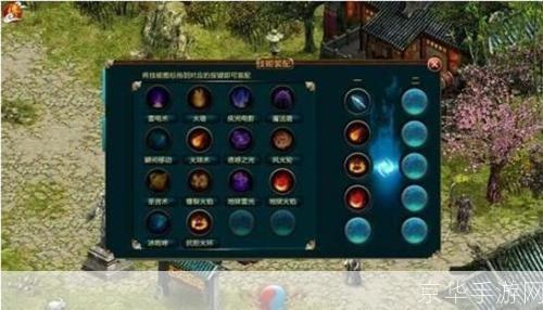 悍将传世游戏攻略:如何充分利用游戏资源