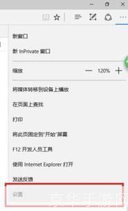 解决SmartScreen筛选器阻止问题,让你畅享网络世界