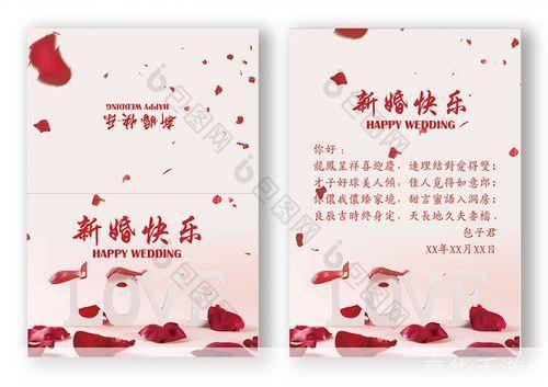 电子贺卡制作软件: 电子贺卡制作软件:让祝福更加个性化
