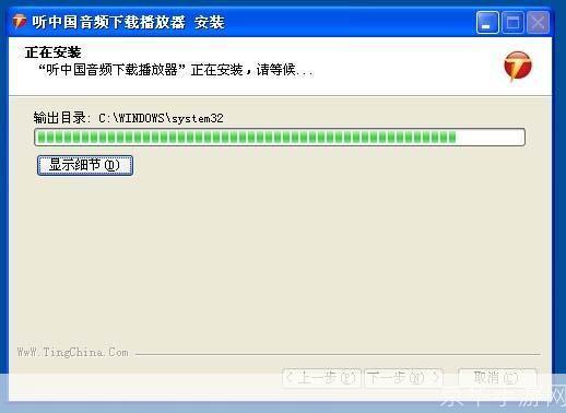 如何有效地使用中国音频播放器