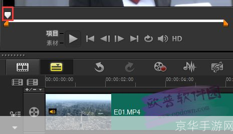 会声会影简体中文版: 会声会影简体中文版——轻松制作专业级影片