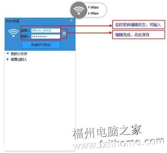 闪讯使用指南:轻松连接网络的必备工具