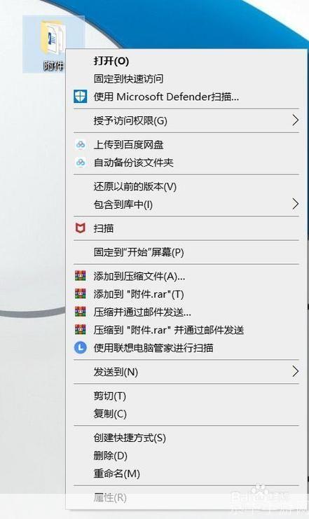如何正确使用压缩包