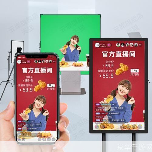 B站使用教程:从注册到观看,一步步教你成为资深用户