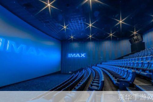 怎么用影院: 如何充分利用影院资源,提升观影体验