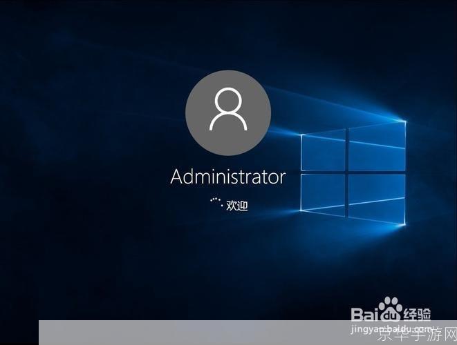 windows10 怎么安装: Windows 10安装教程:一步步引导你完成操作系统的升级