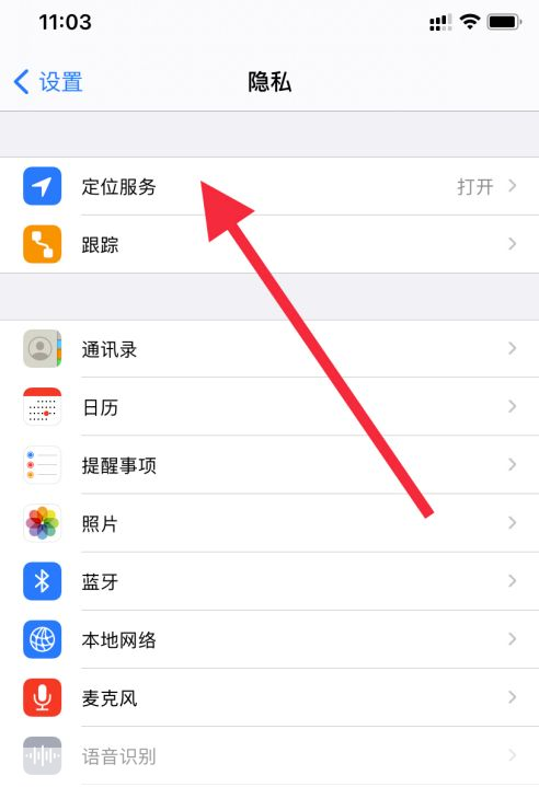 手机应用安装指南：一步步教你如何轻松安装手机应用
