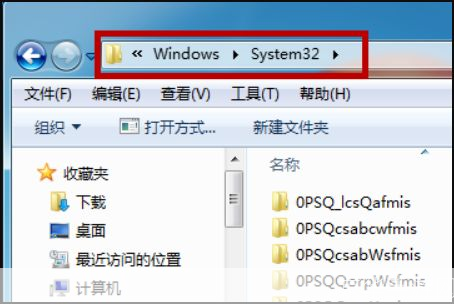 comres.dll怎么安装: 如何安装comres.dll文件
