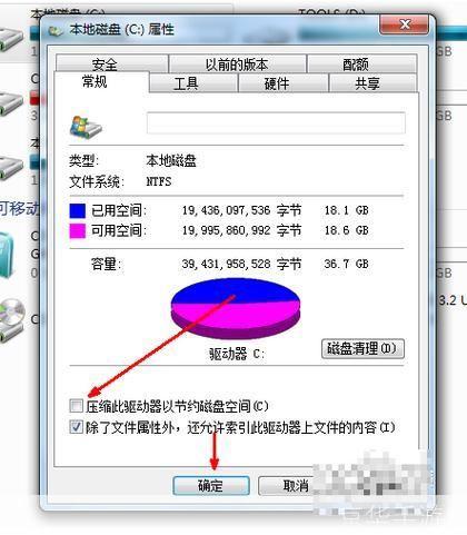 cc清理器怎么用: CC清理器使用指南：轻松管理您的电脑空间