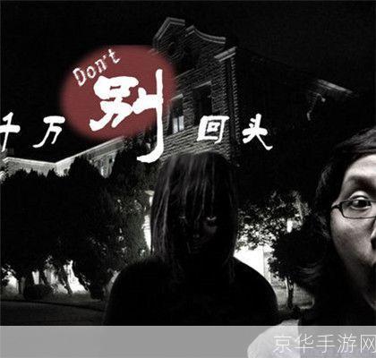 张震讲鬼故事全集的使用方法与技巧