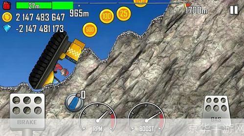 登山赛車一App:体验极速与刺激的山地冒险