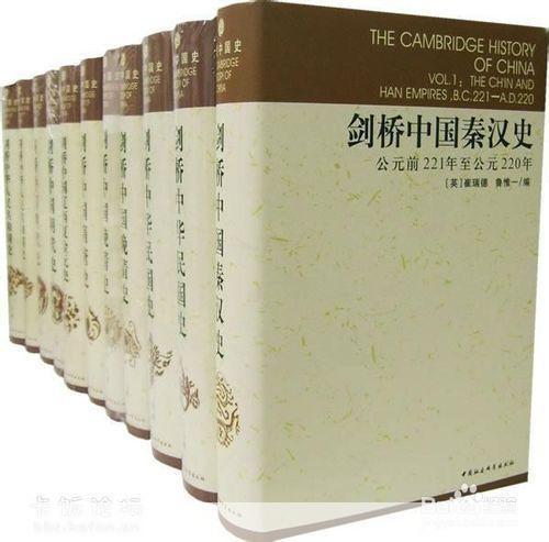 二十五史的深度应用：历史研究与个人成长的双重利器