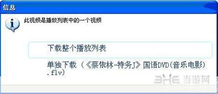 稞麦软件怎么用: 稞麦软件使用指南:轻松掌握操作技巧