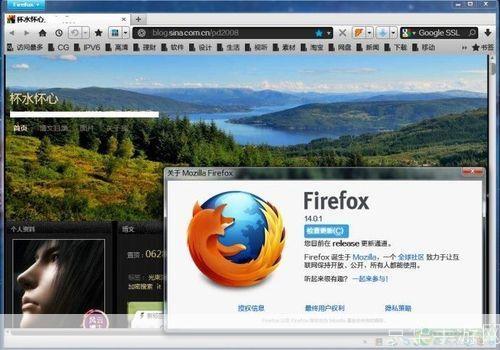 火狐浏览器中文版:您的互联网浏览首选