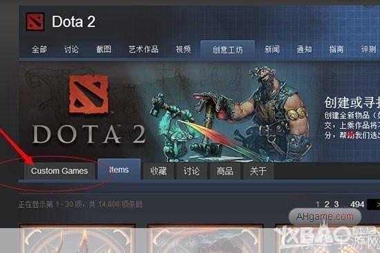 dota 怎么安装: Dota 2安装指南:一步步教你如何玩转这款游戏