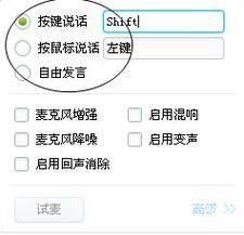 yy语音官方安装: 详细步骤指南:如何安装并使用YY语音官方版
