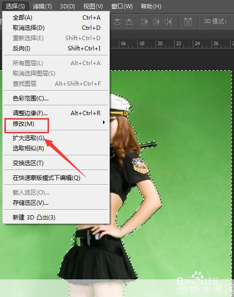 ps 抠图怎么用: Photoshop抠图技巧详解