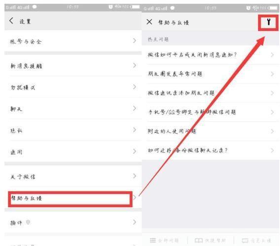 免费数据恢复:如何从意外丢失中找回你的宝贵信息