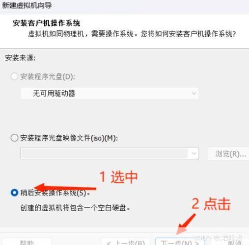 最新软件安装指南:一步步教你如何轻松安装