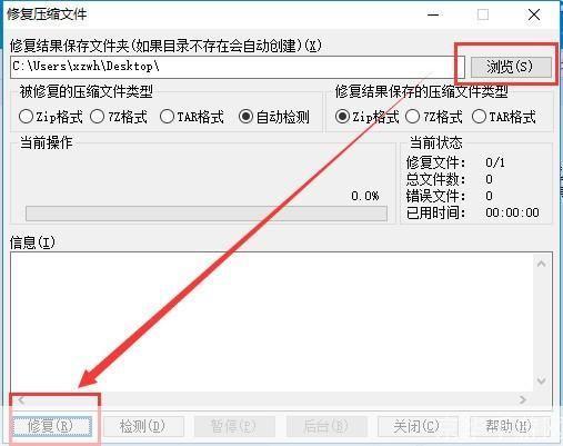 好压官方怎么安装: 详细步骤教你如何安装好压官方软件
