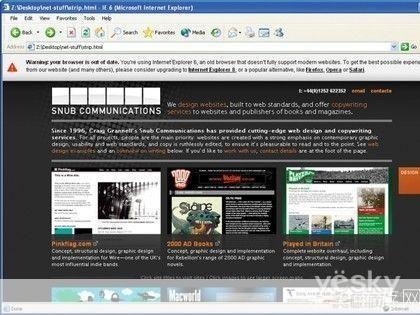 IE6.0浏览器：过去的记忆与未来的启示