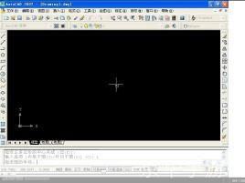 auto cad2007简体中文免激活版: AutoCAD 2007简体中文免激活版:一款强大的计算机辅助设计工具