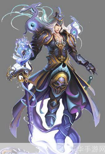 幽冥仙途怎么用: 深度解析:如何有效利用幽冥仙途
