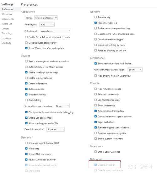 浏览器禁用JavaScript的影响及解决方案