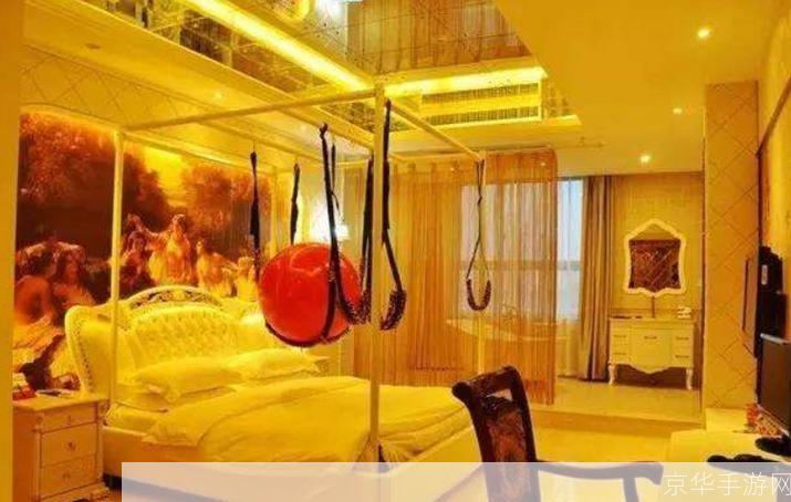 爱人怎么安装: 如何正确安装爱人