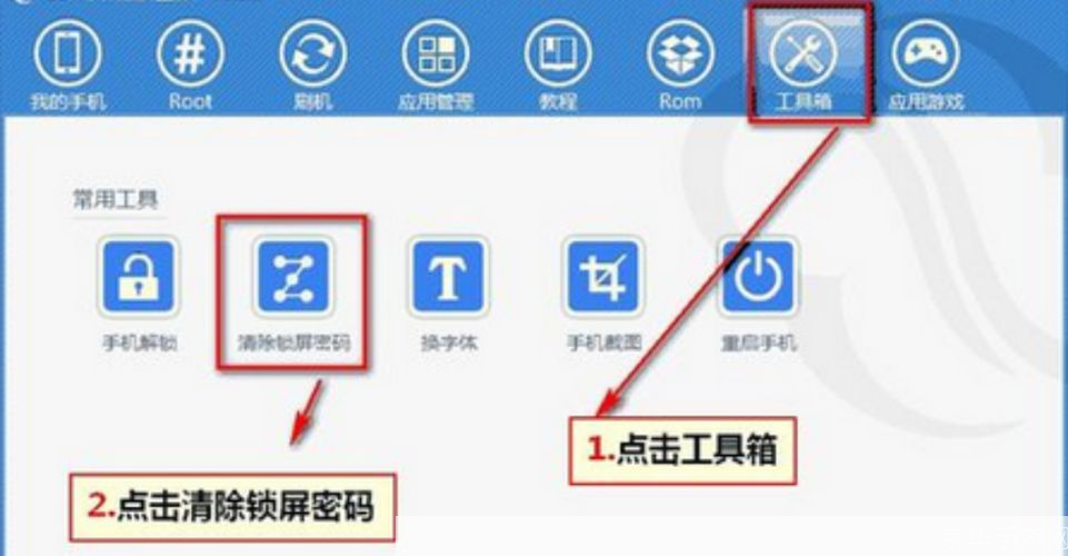 卓大师怎么安装: 卓大师安装教程:一步步教你如何轻松安装