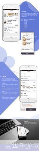 泰木谷APP使用指南:轻松掌握操作步骤