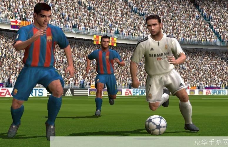 fifa2005怎么安装: FIFA 2005安装指南:一步步教你如何成功安装