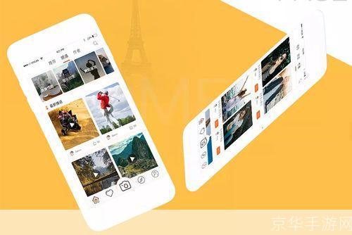抖音视频app：让你的生活充满乐趣与创意