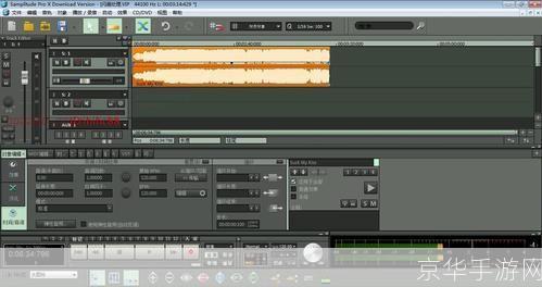 音乐制作软件怎么安装: 音乐制作软件的安装步骤详解