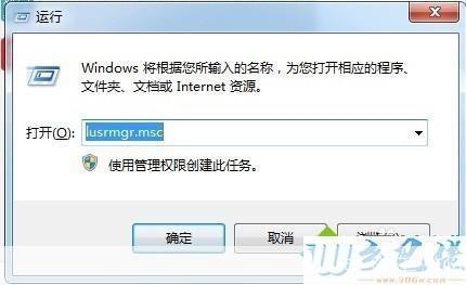 隐身侠官网怎么安装: 如何安装和使用隐身侠官网