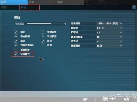 使命召唤1怎么安装: 详细步骤指南:如何安装并运行使命召唤1