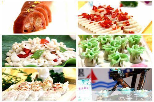 美眉快餐厅中文版:美食与友谊的交汇点